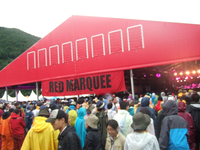 雨が降っているとき。 