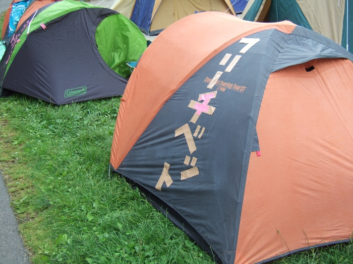 フリーチベット。 