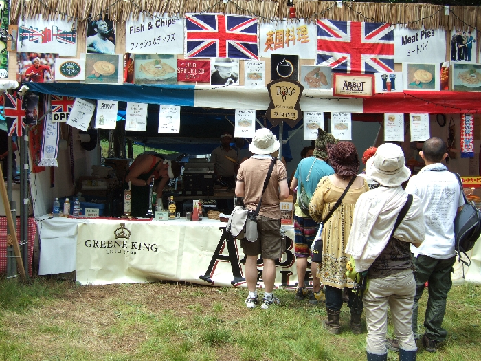 イギリス料理店。フィッシュ＆チップスが有名。 