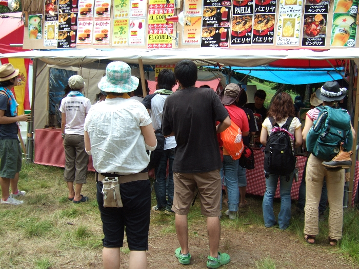 スペイン料理店。 