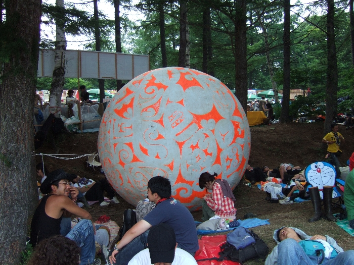 大玉はオブジェです。 