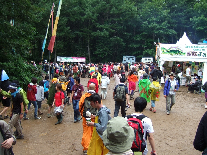 ホワイトステージとフィールド・オブ・ヘブンの間にあるアバロンフィールド。