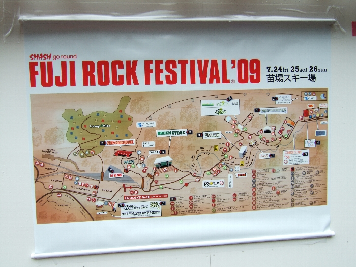 2009年版会場図。