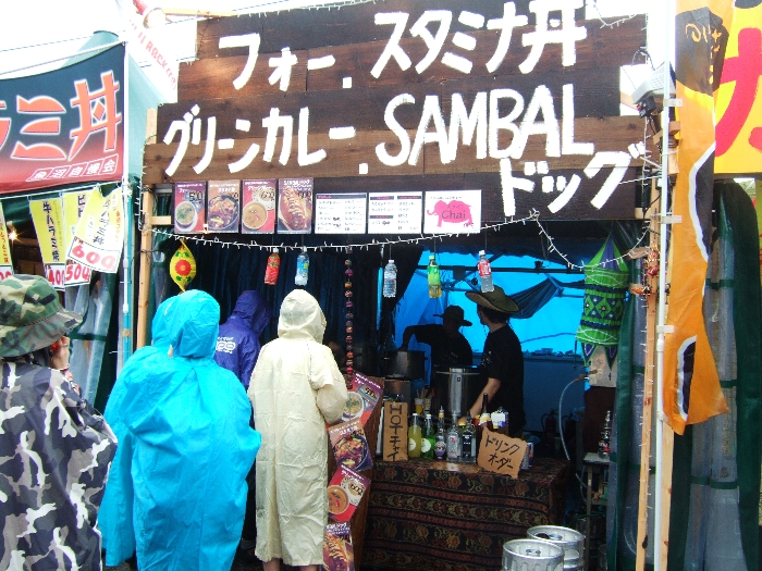 看板がメニューになっている店。