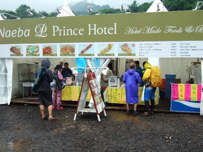 苗場プリンスホテル。