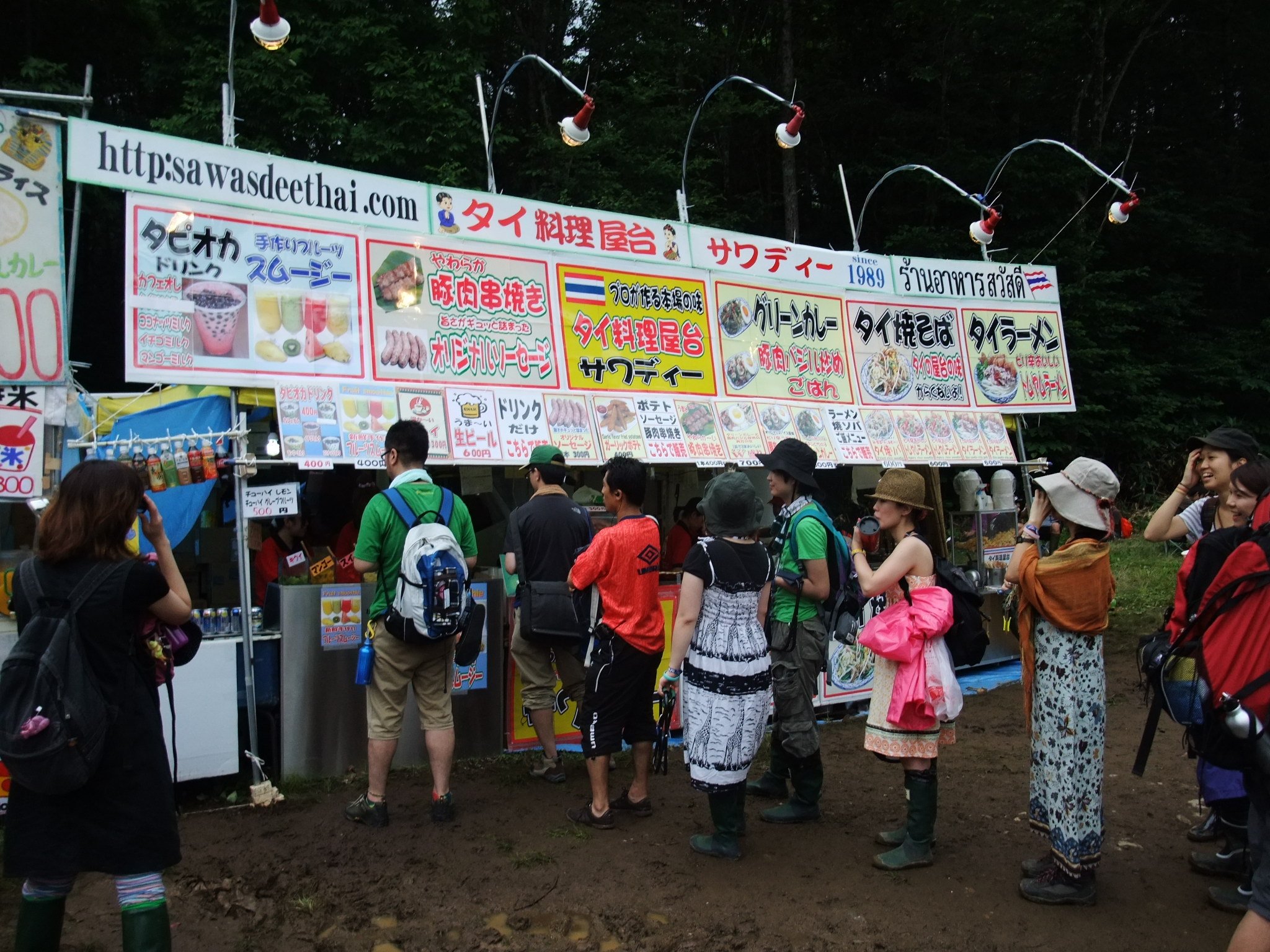 オアシスエリアにあることもあるタイ料理店サワディー。