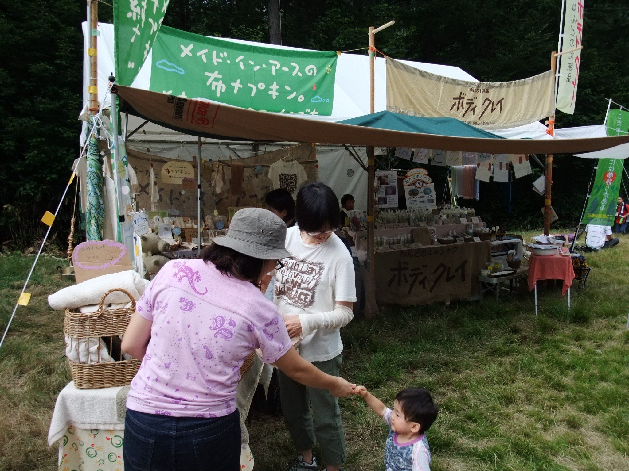 布製ナプキンの店。