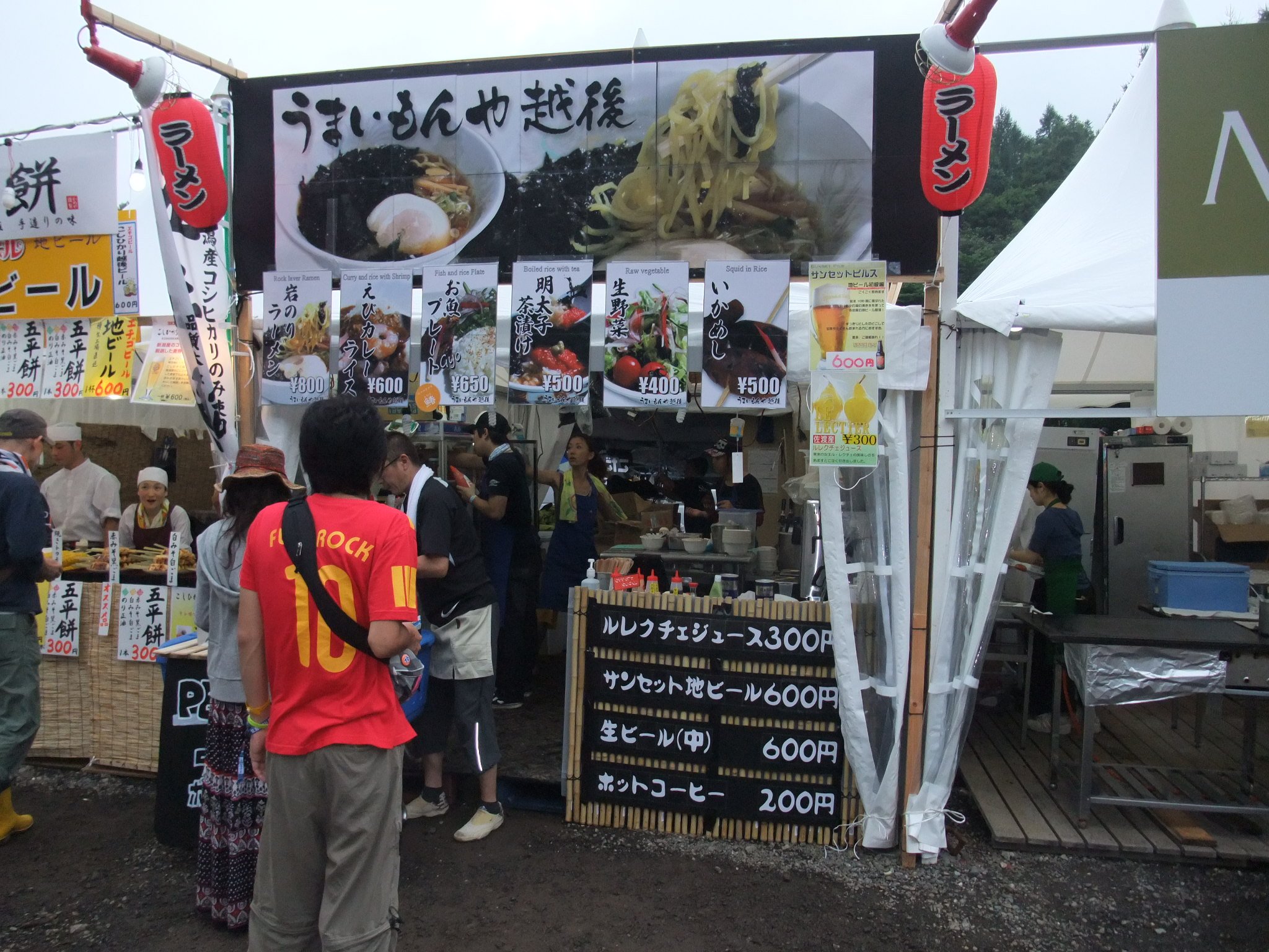 うまいもんや越後。明太子茶漬け、エビカレーがありました。