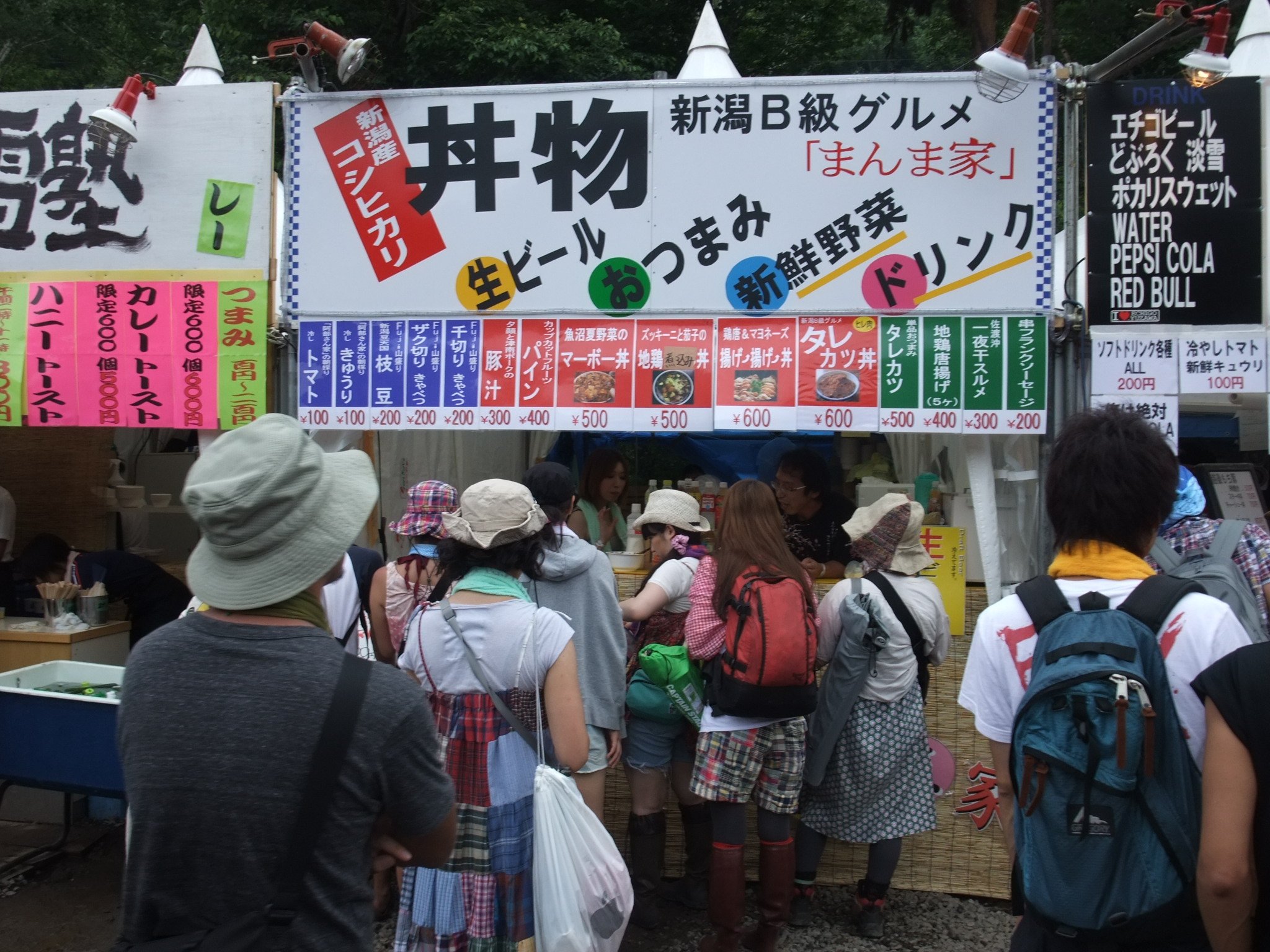 B級グルメ「まんま家」。初登場か。