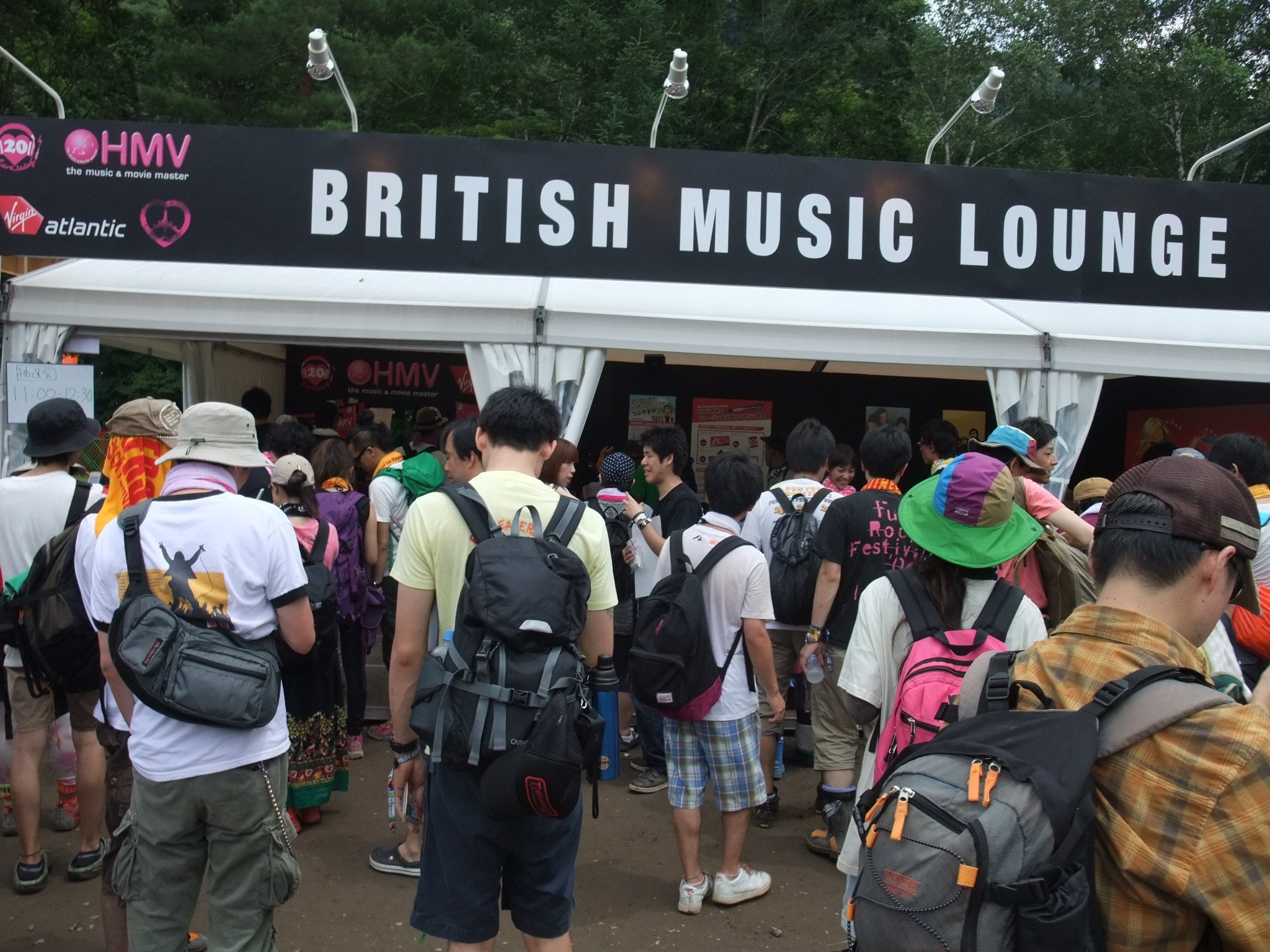 入場ゲートからオアシスエリアに入るとすぐにあるブリティッシュ・ミュージック・ラウンジ。