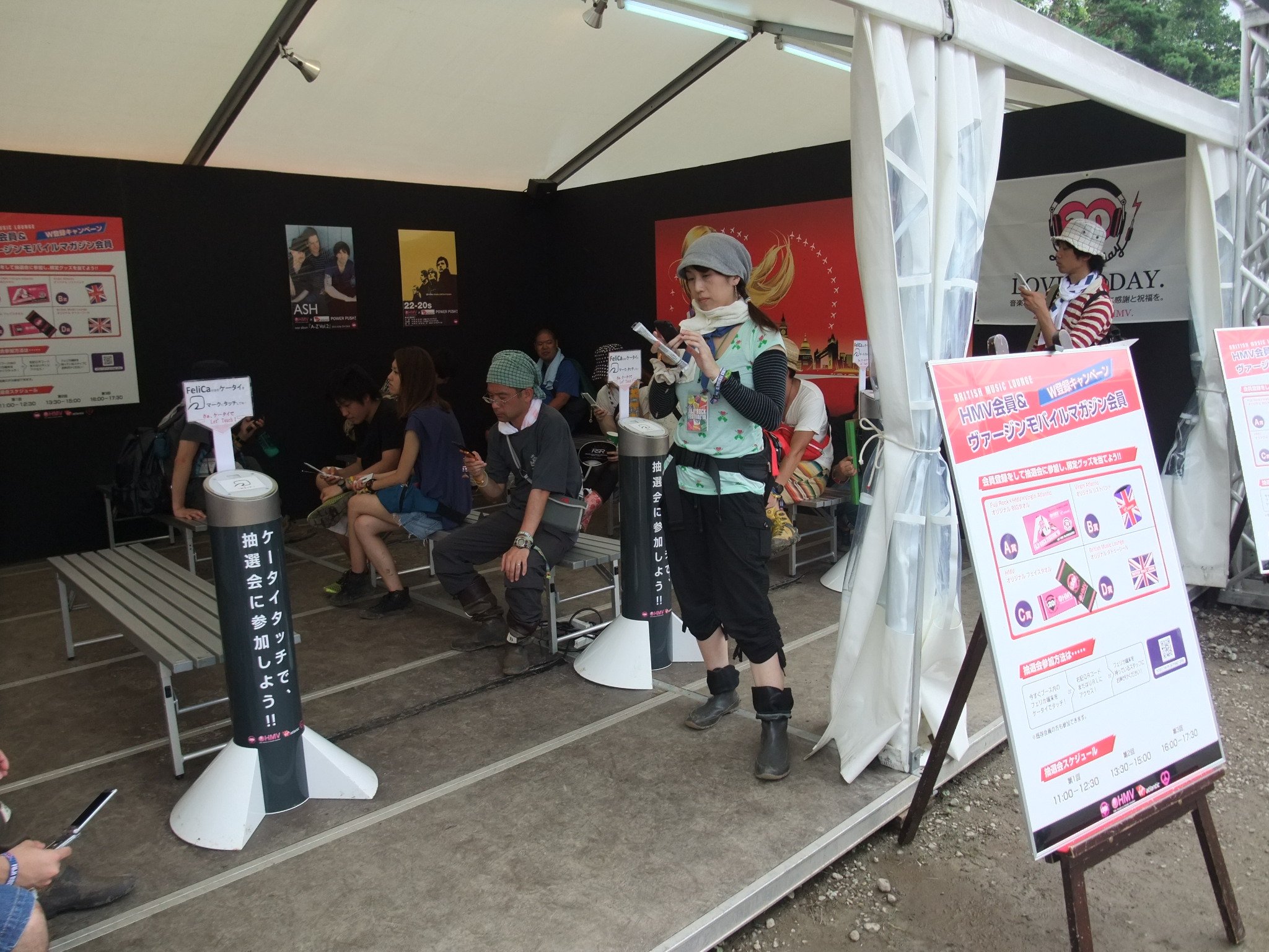 中には休憩所があります。