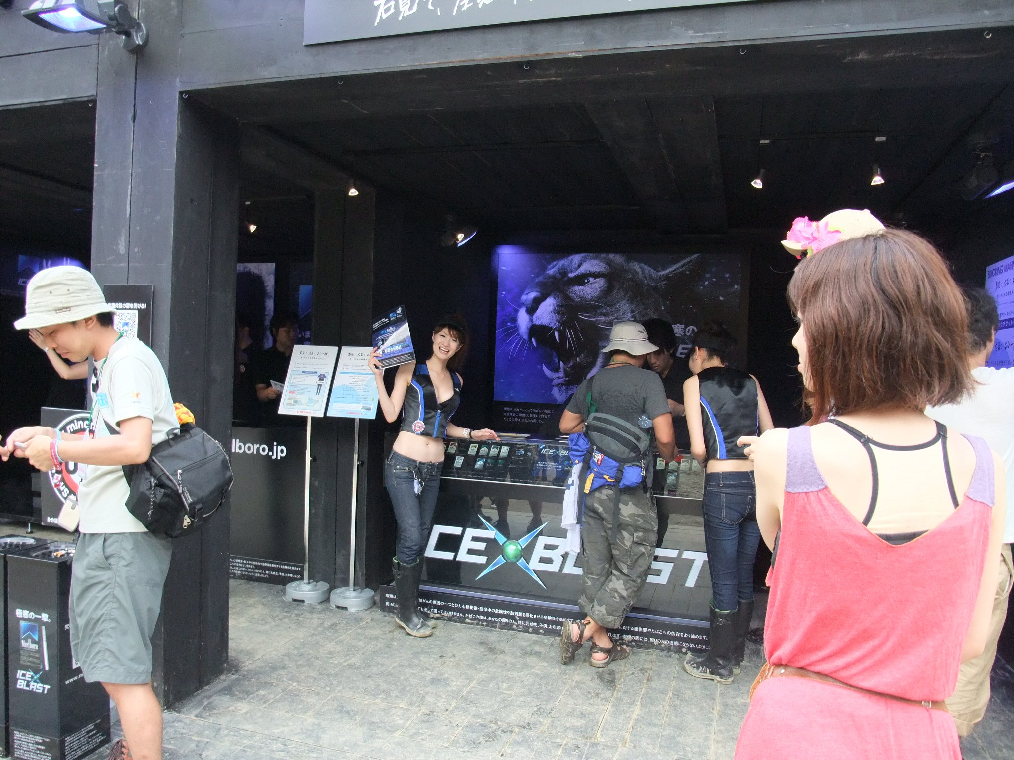 長靴を履いているのはフジロック仕様です。