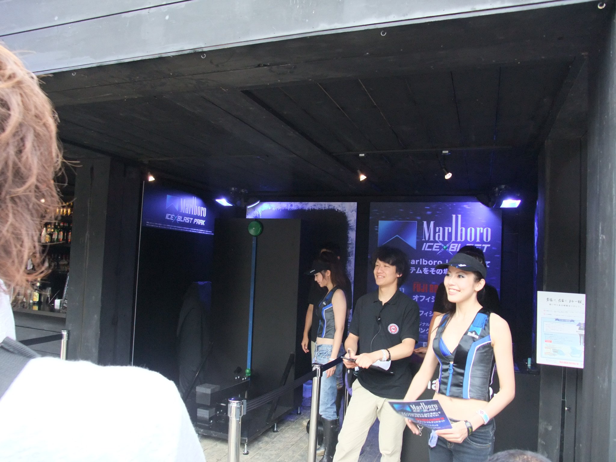 キャンギャル付き。