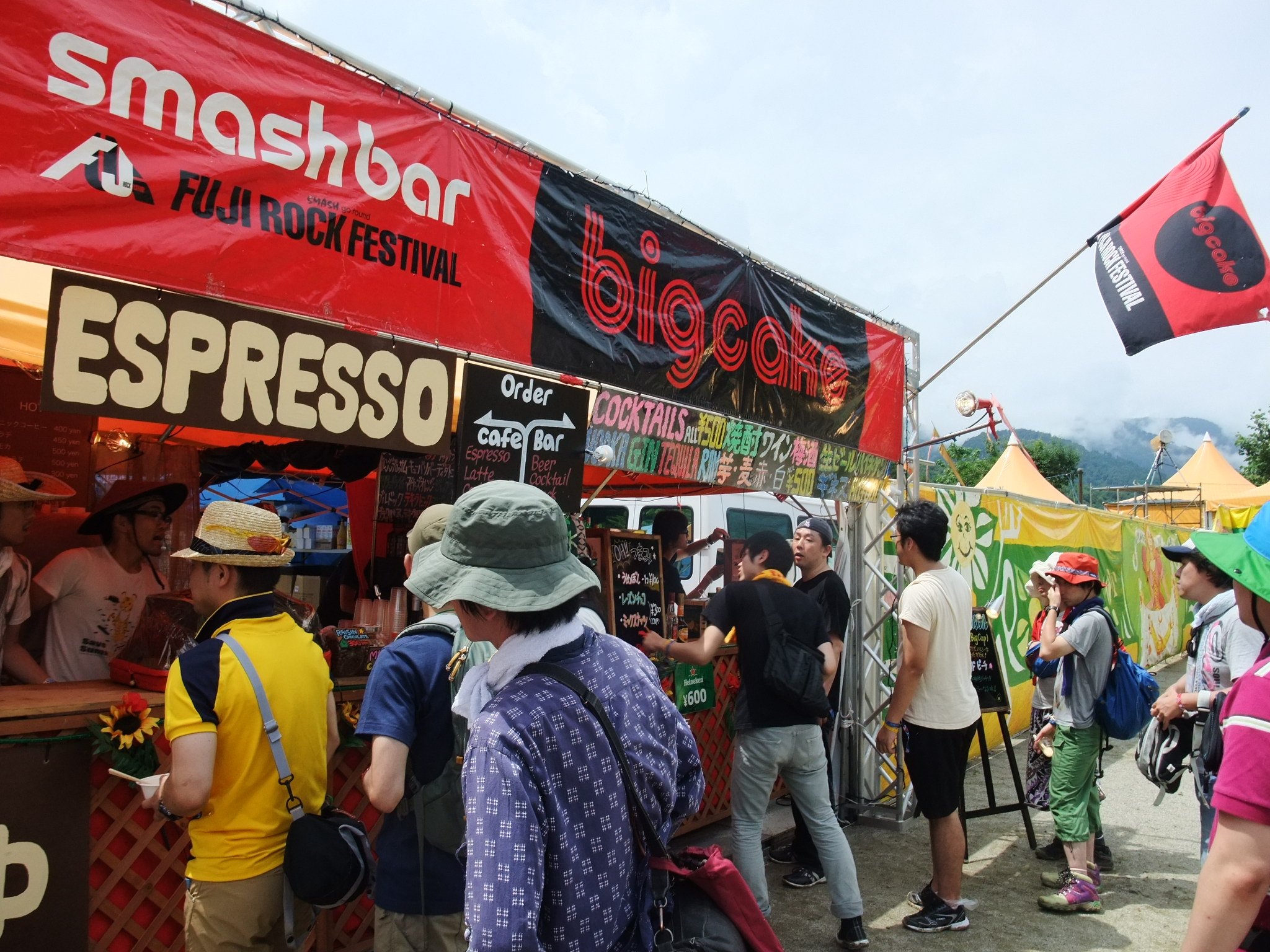 以前はワールドレストランにあったビッグケイク。