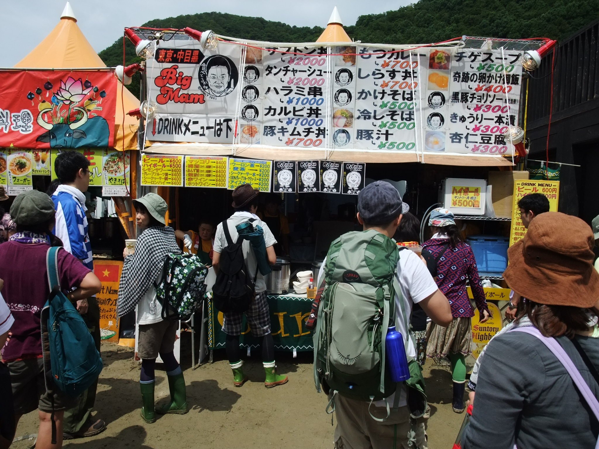 いろいろあるビッグママ。