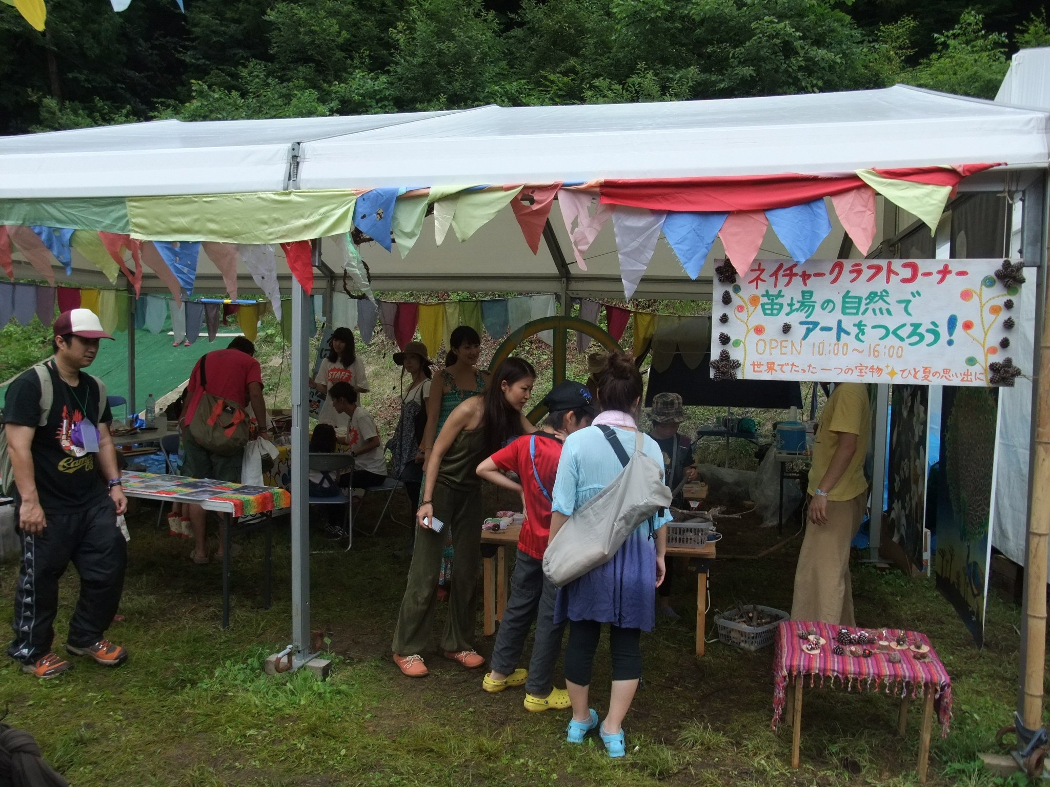 子どもがいろいろと遊べるようです。