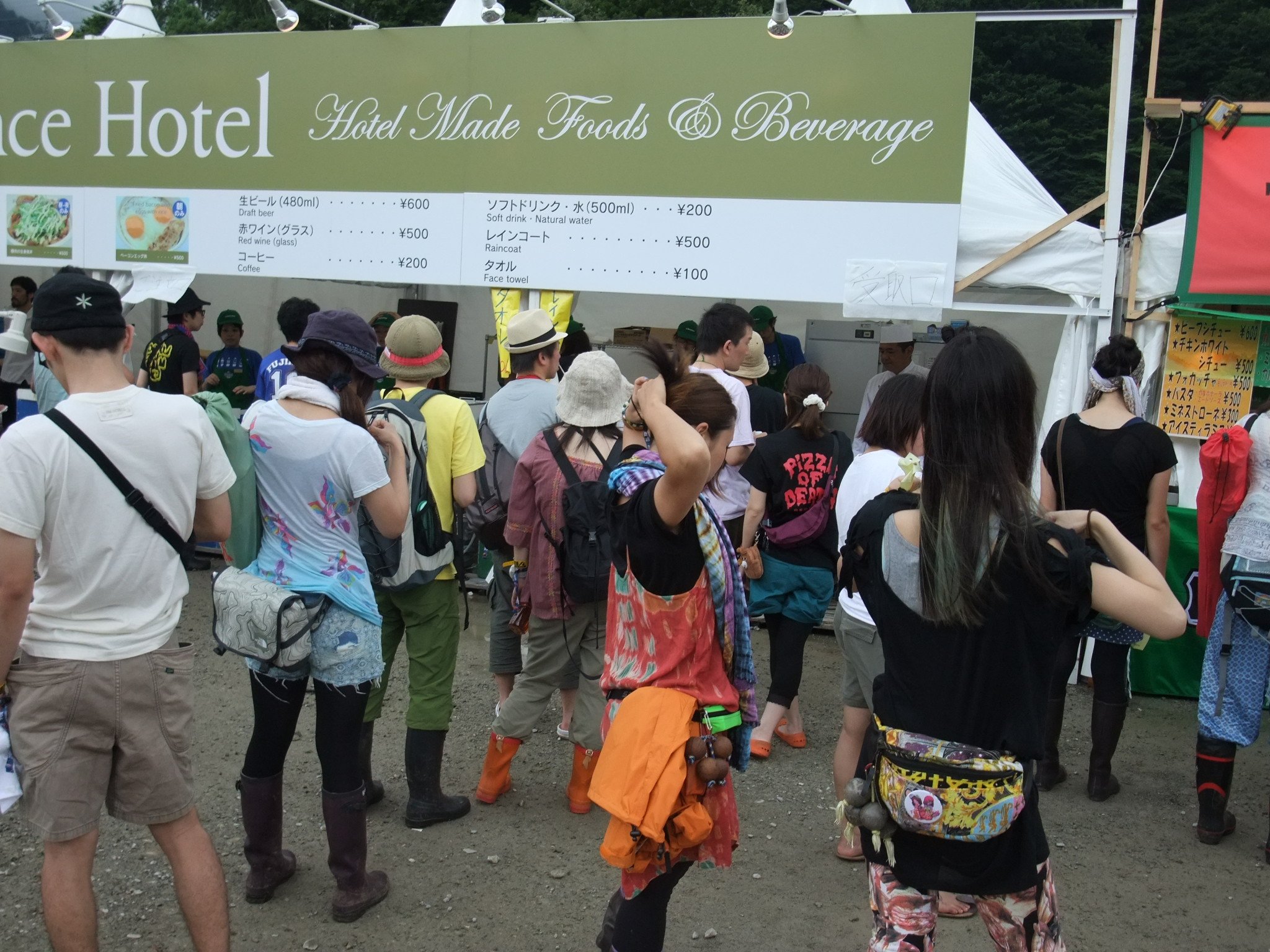 プリンスホテルの店。朝と夜でメニューが異なります。