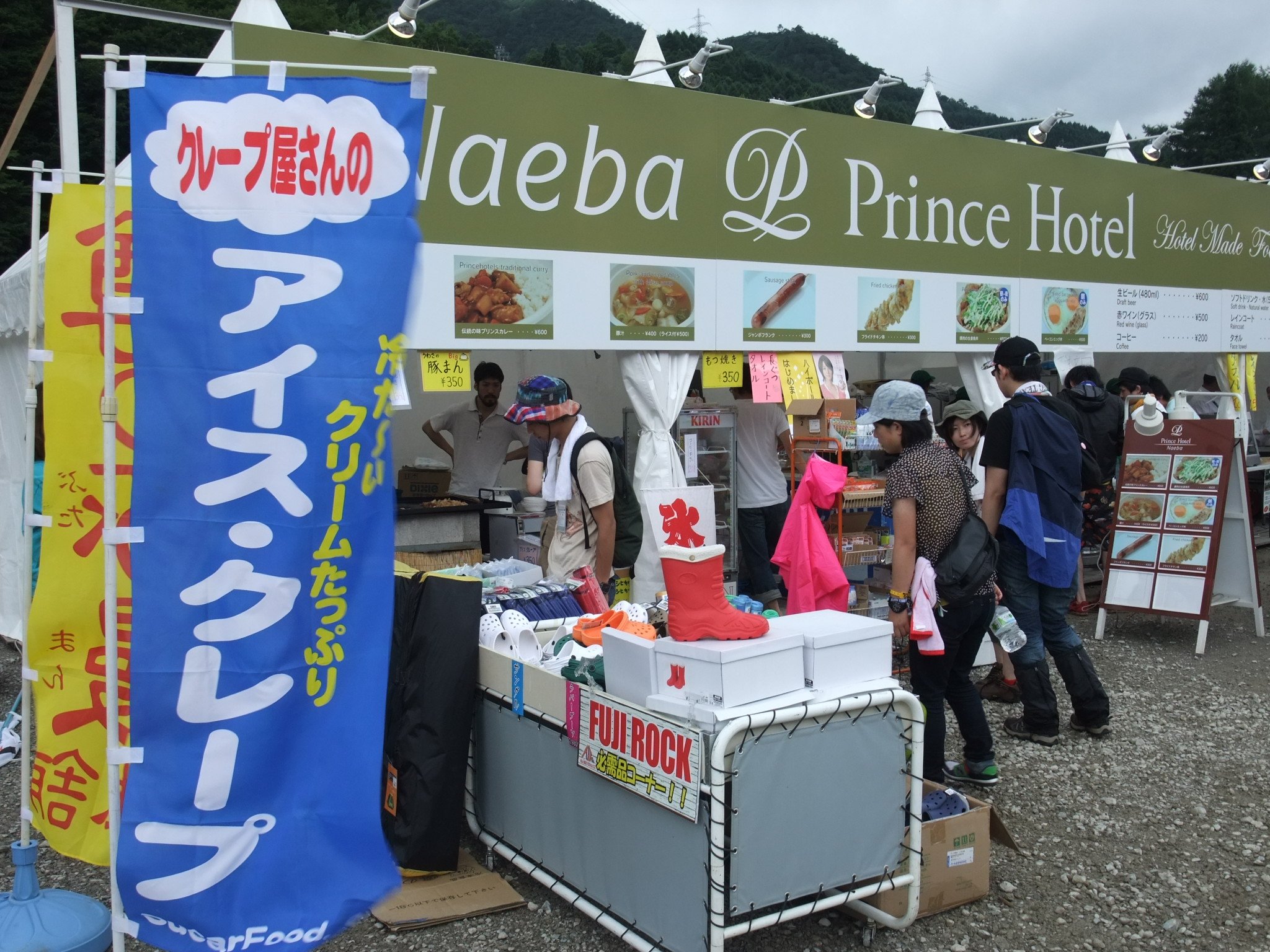 長靴等も売っていました。