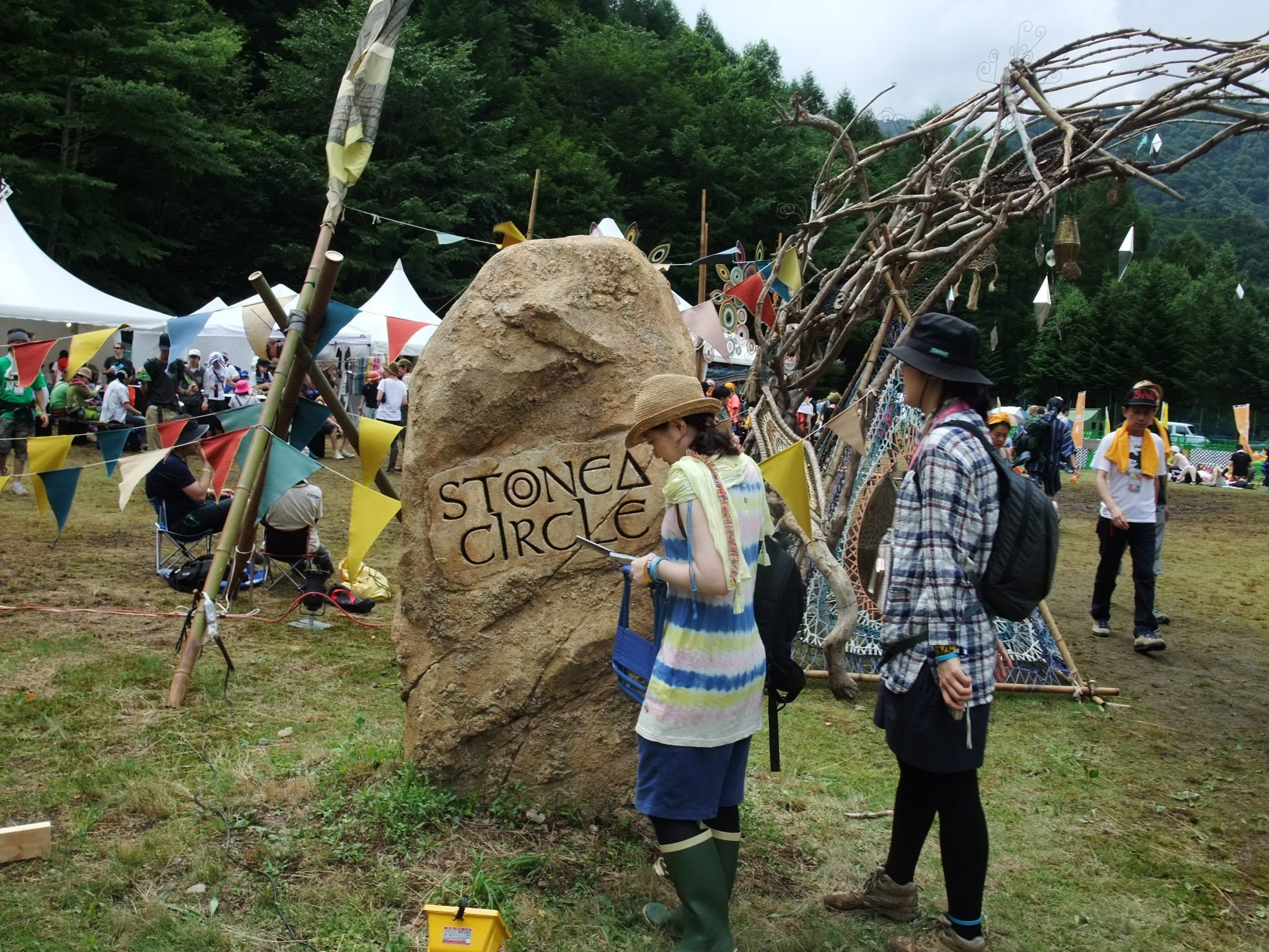 ストーンド・サークルの石標。石ではありません。