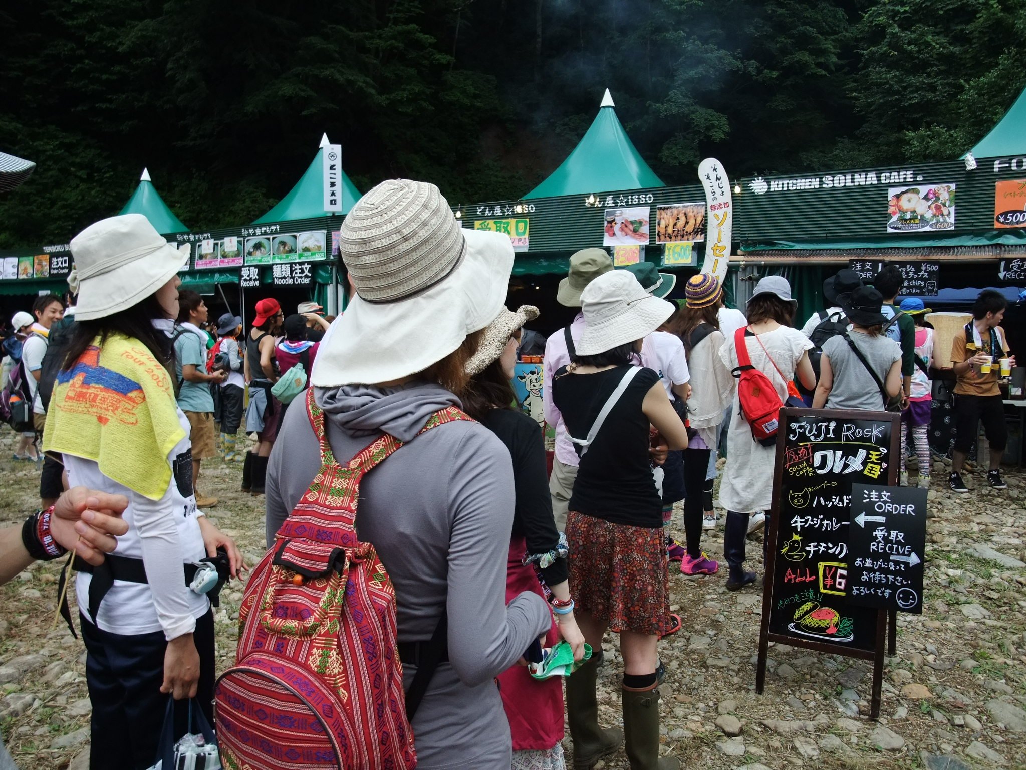 ワレメ天国が代表。