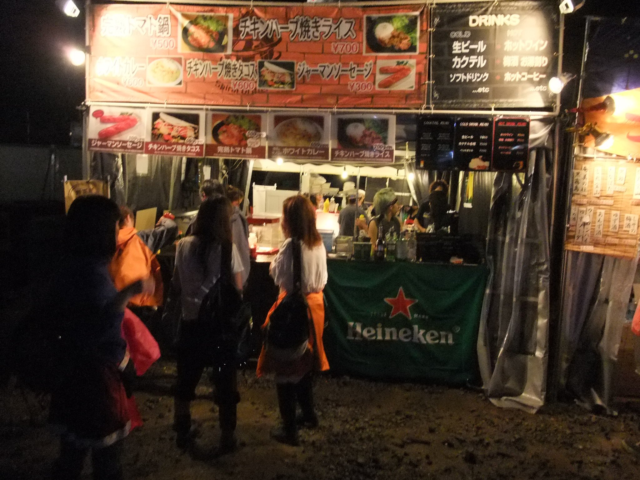 タコス等の店。