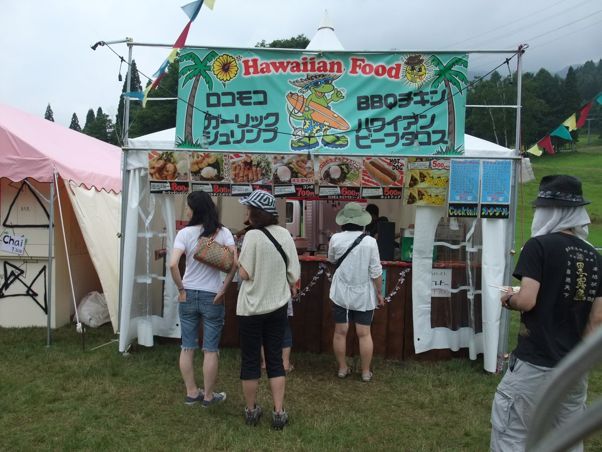 ハワイ料理店。ボリュームのあるメニューはこの店だけ。