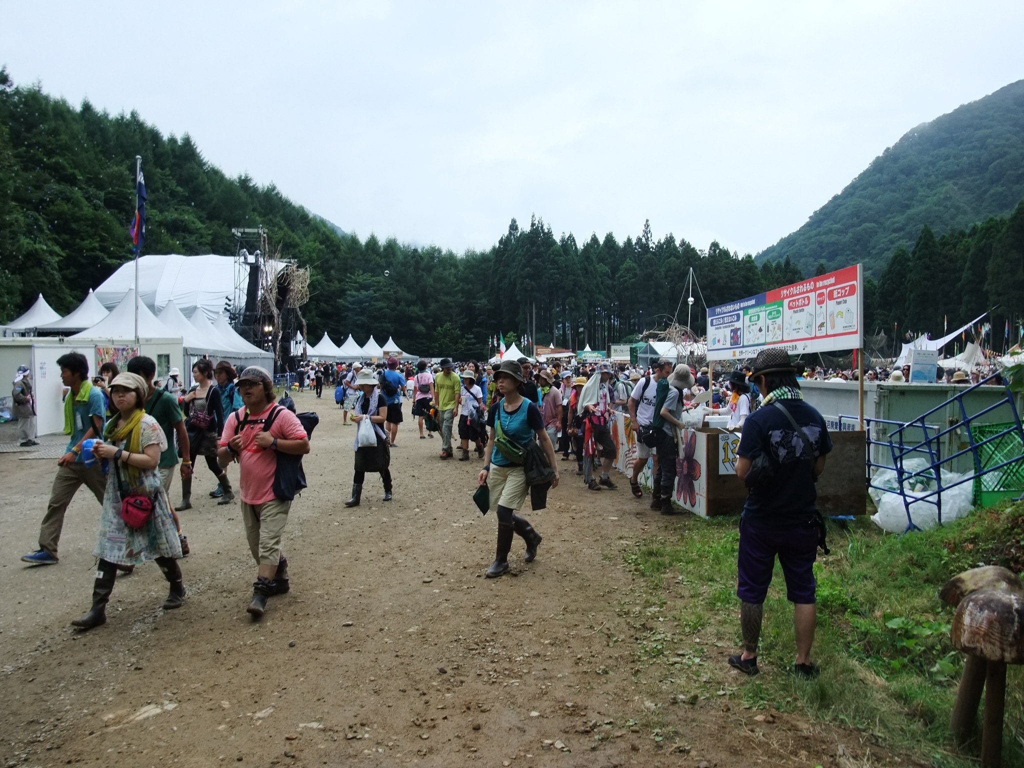 アバロンフィールド側。