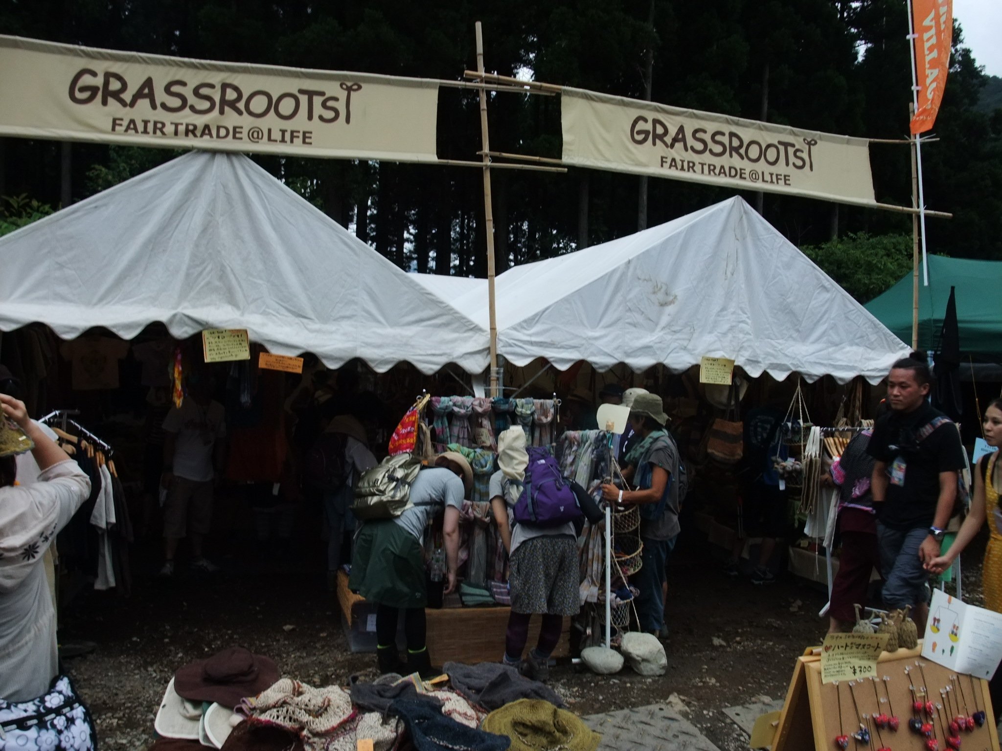 衣料品全般があります。