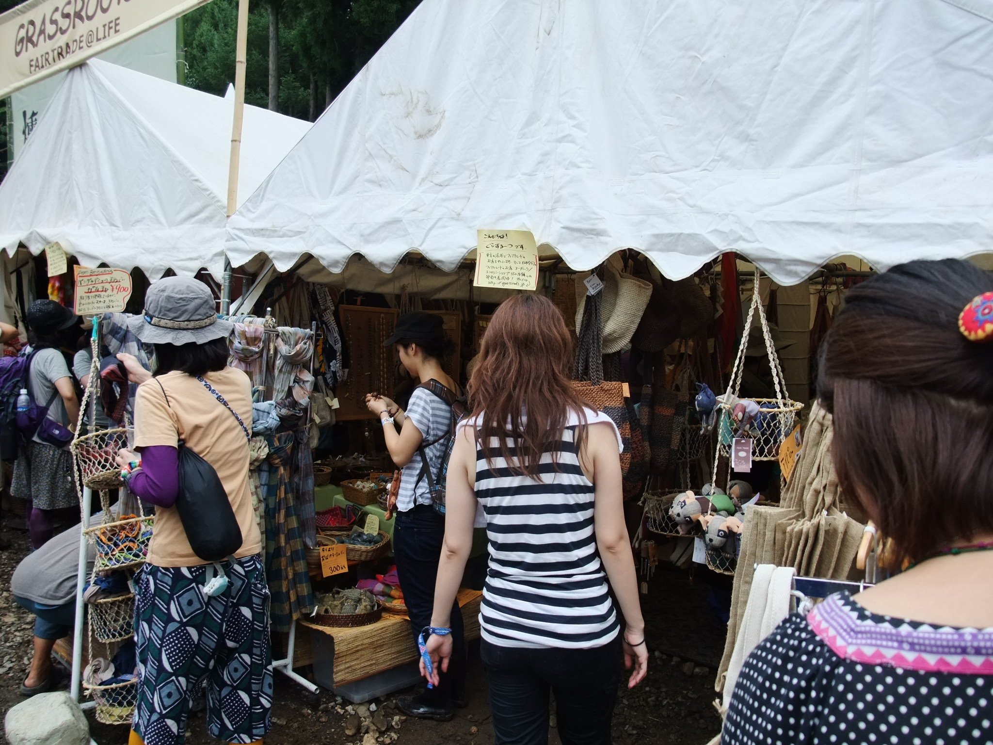 買う人は女性が多い。