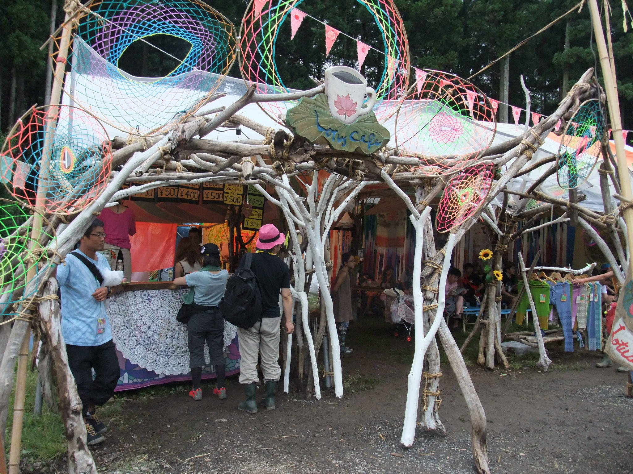 ロータス・カフェ。