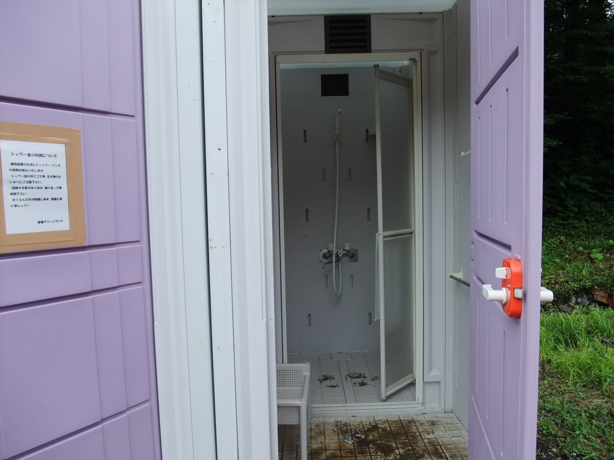 使用していないときはドアが開いているようです。