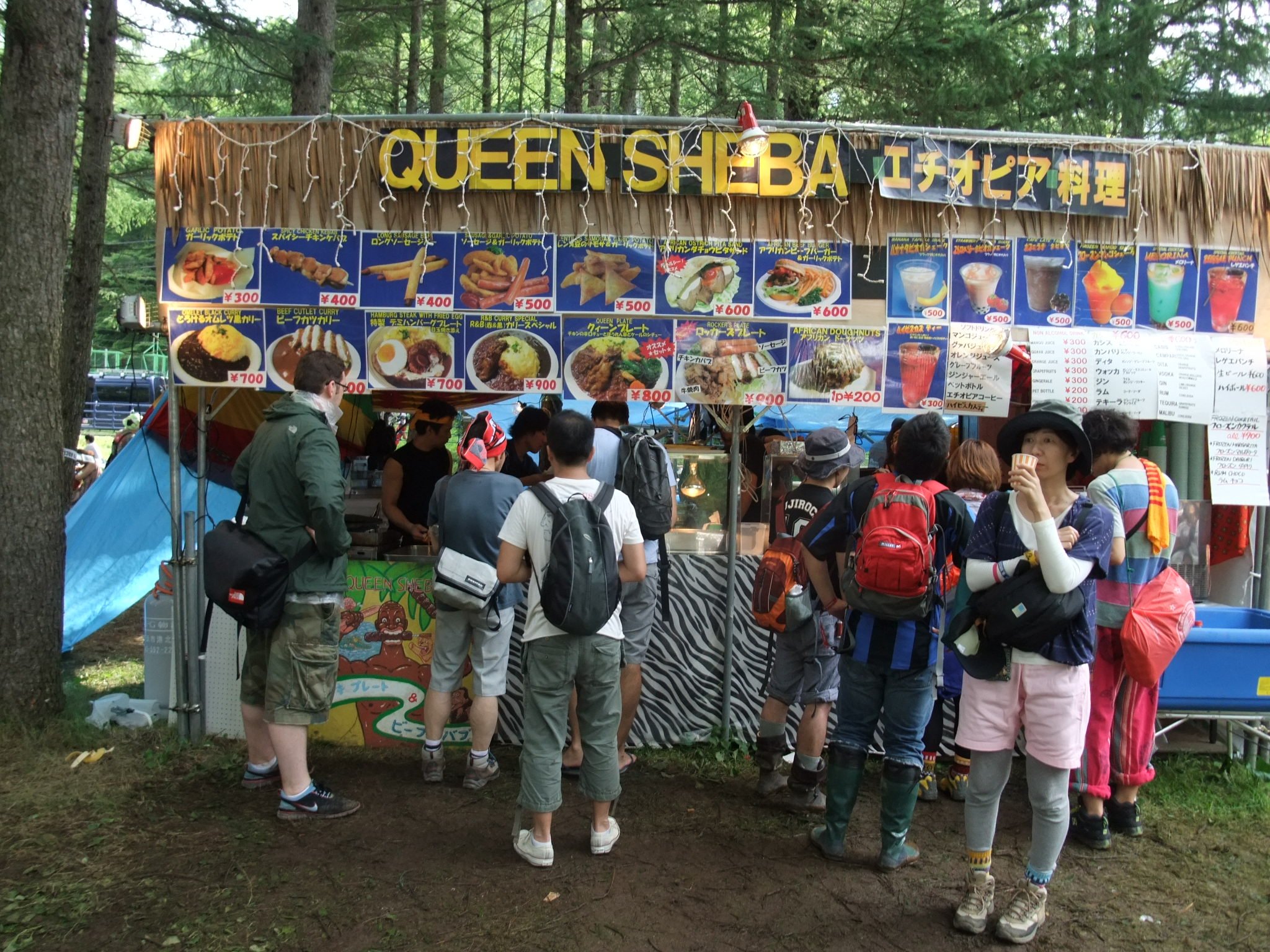 アフリカ料理ではなくエチオピア料理とうたうようになったクイーンシバ。