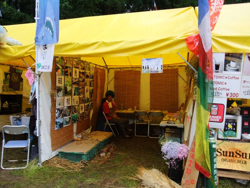 NPO法人苧麻倶楽部。ちょまくらぶと読む。