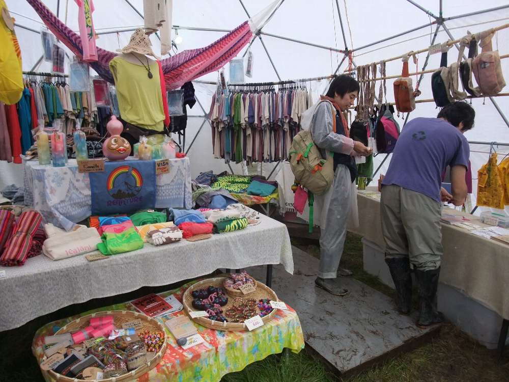 ドームの中その2。