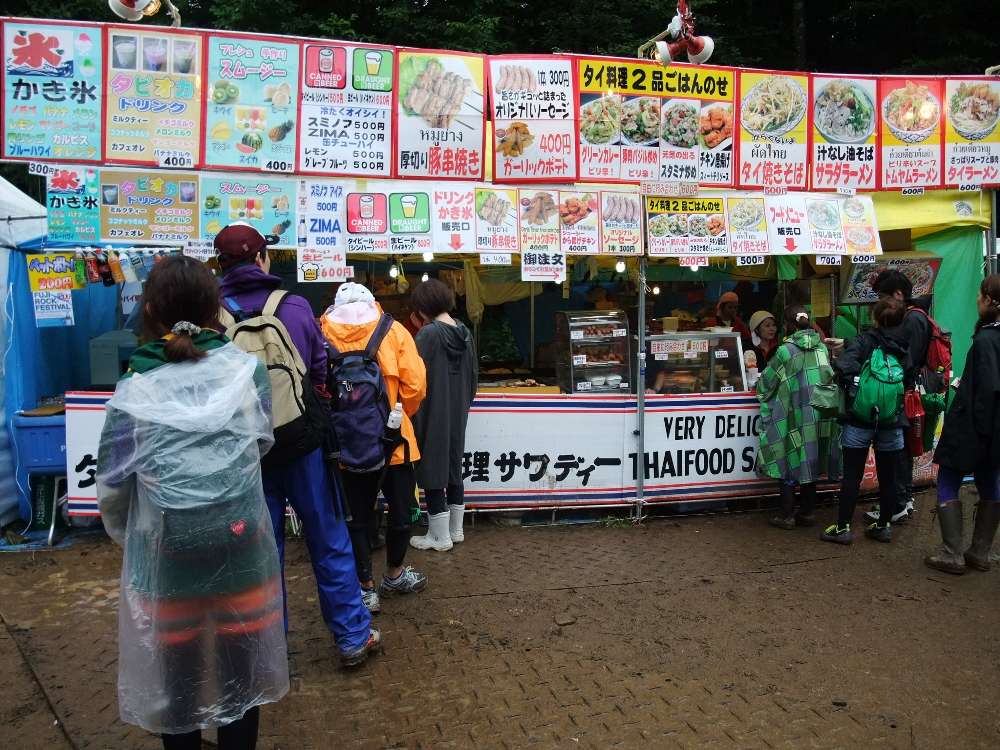 タイ料理店サワディー。年によって場所が変わります。