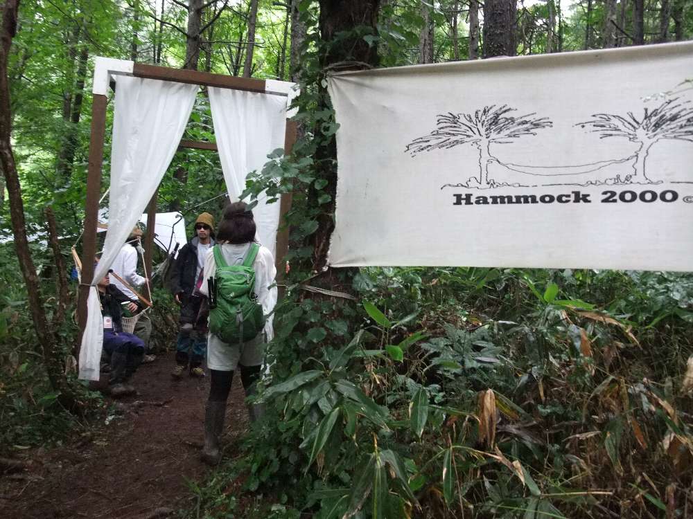 ハンモック売り場。