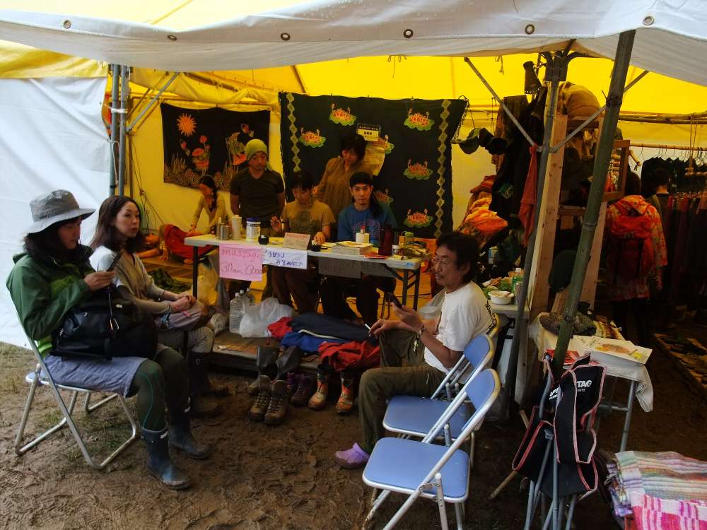 マッサージをしてくれるところ。