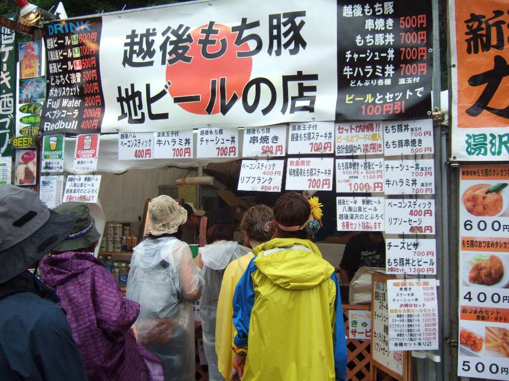 TOKKYまいう～店という名の店。