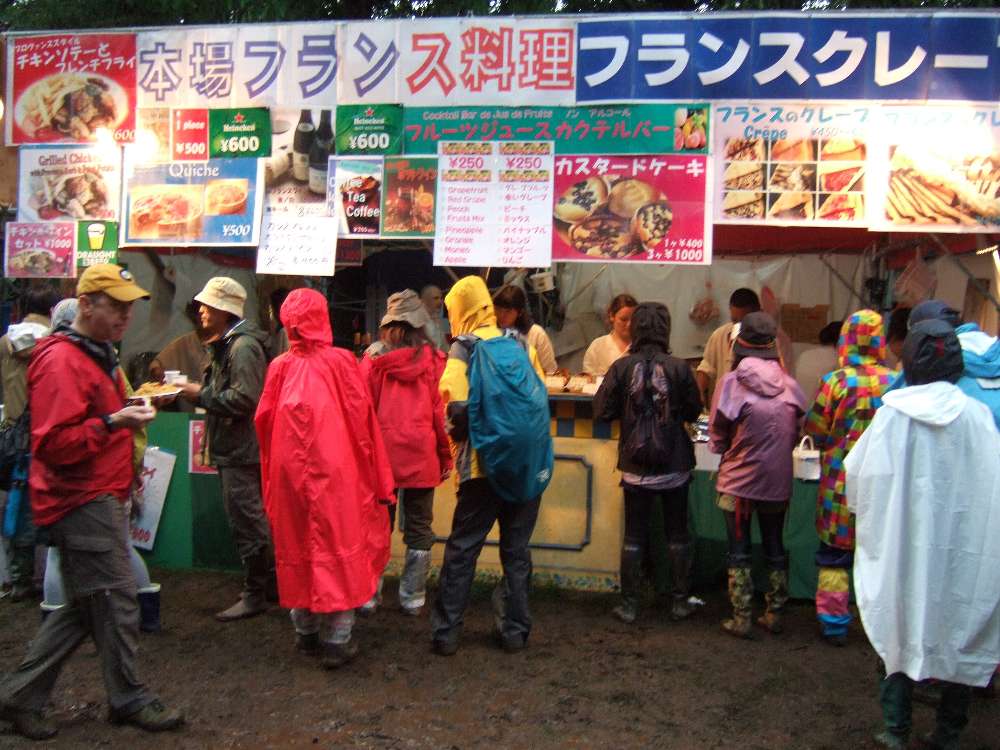 フランス料理店。
