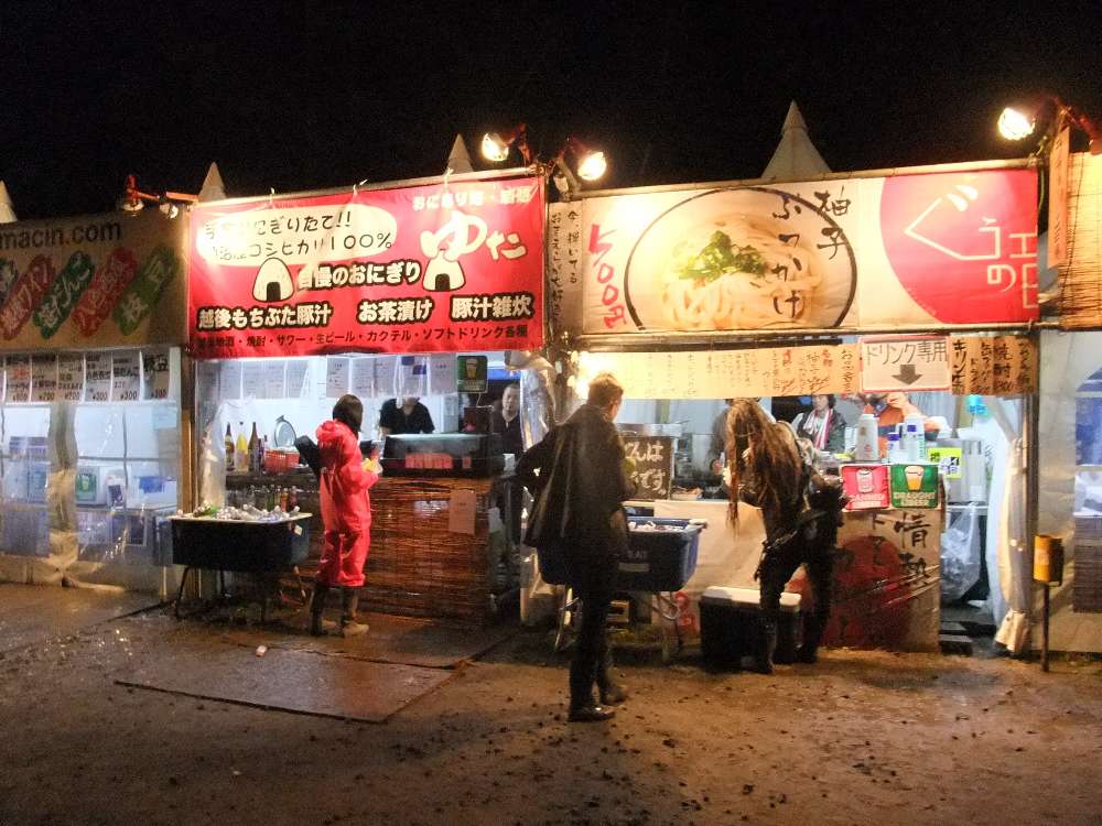 開いている店もあります。