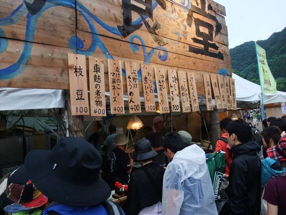 日本的メニューが多い。