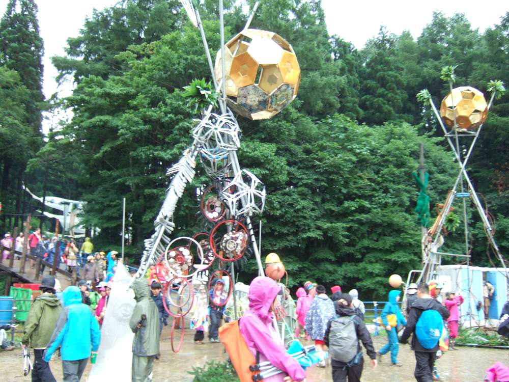 オレンジコートのゲート。