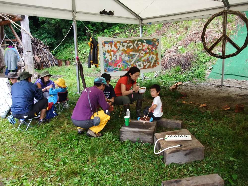 子ども用の楽器があります。