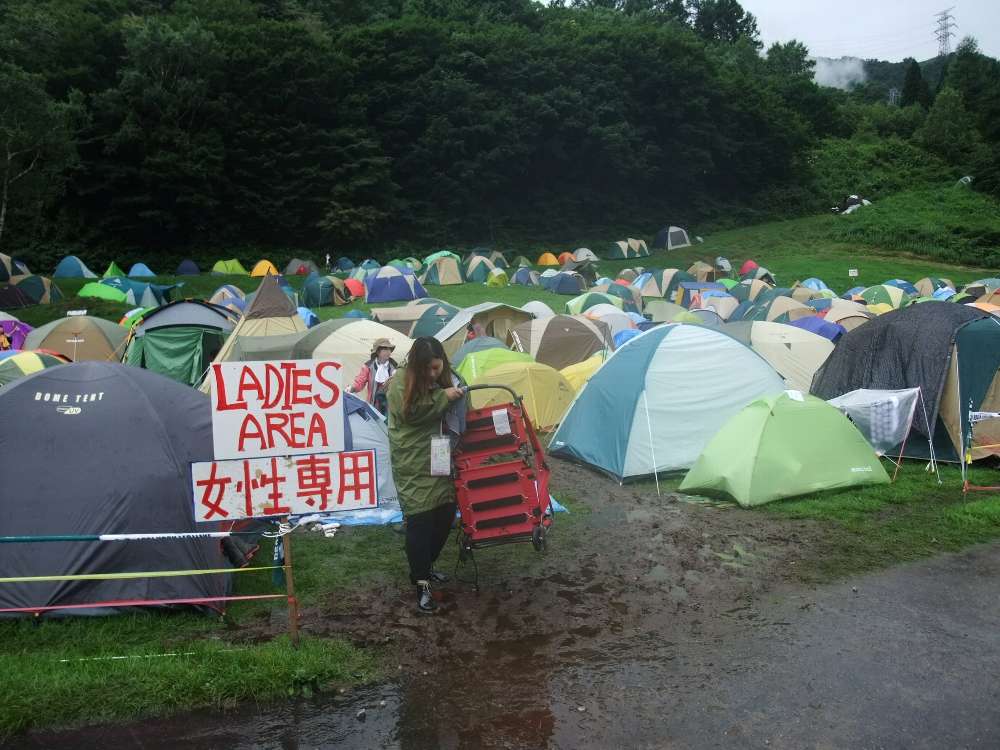 レディースサイト。