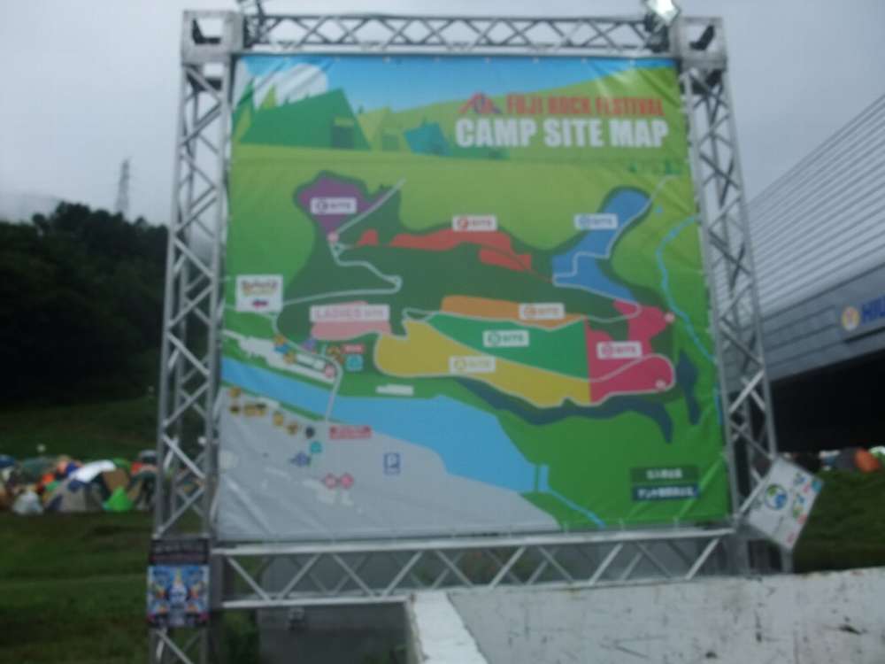 毎年使われる案内板。