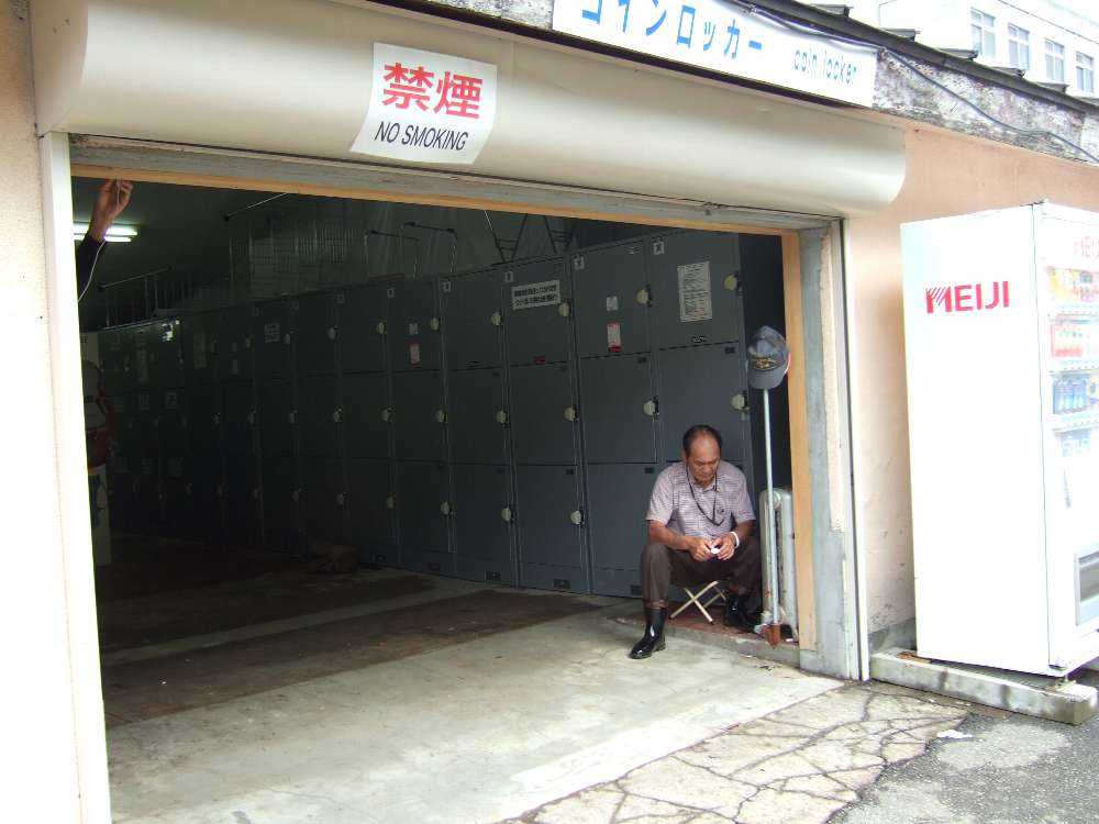 コインロッカー。