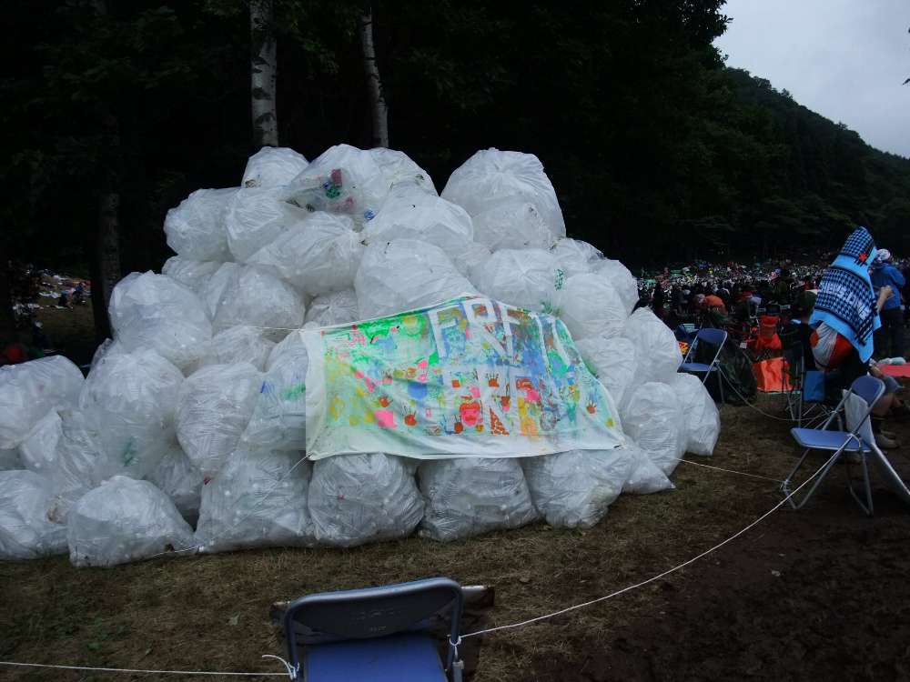 3日目の午後5時半。