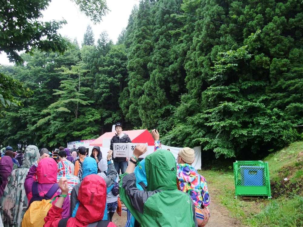 リストバンドチェック。