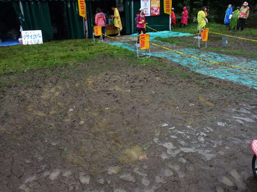 タワーレコード前。