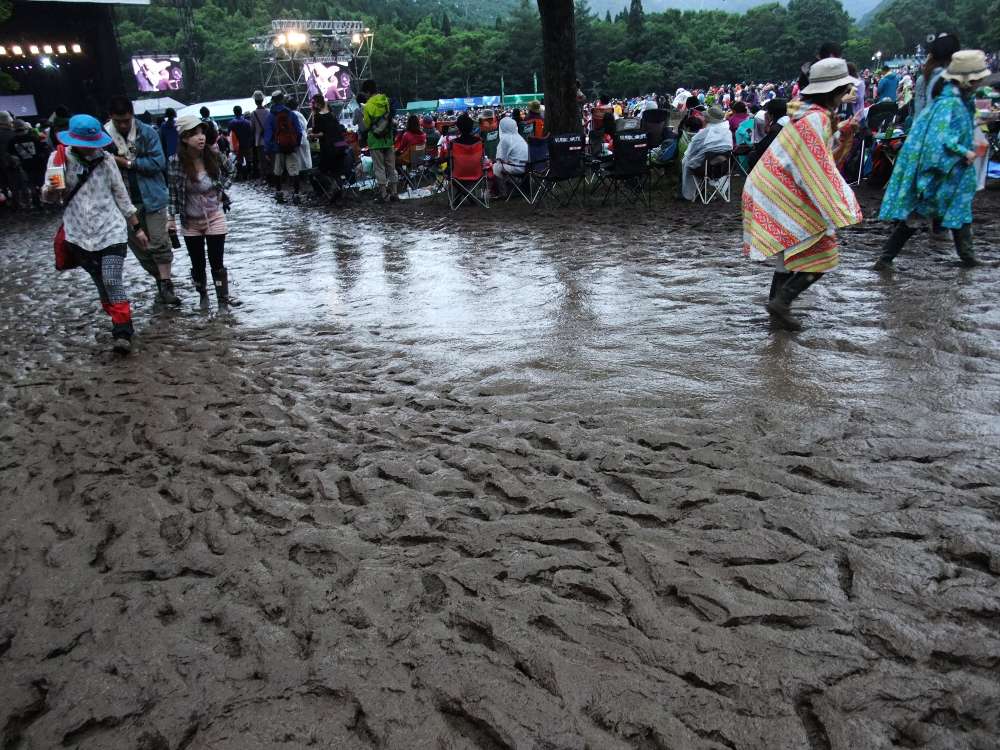 これはかなり深い。